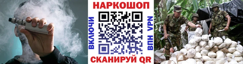 Где продают наркотики Белоозёрский МАРИХУАНА  Меф мяу мяу  ГАШИШ 