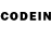 Codein напиток Lean (лин) Tanya Pinchevski