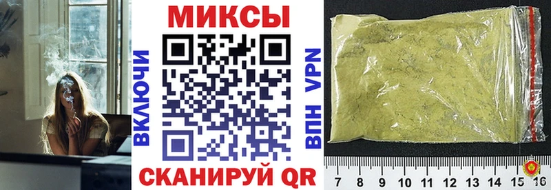 что такое наркотик  Белоозёрский  БУТИРАТ BDO 