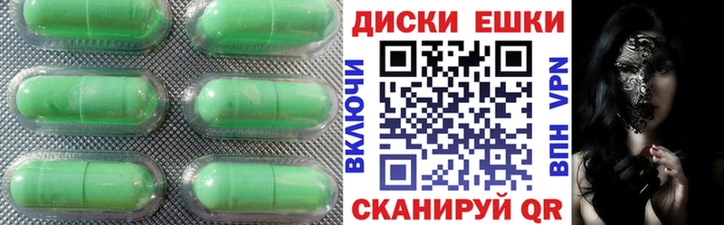 ЭКСТАЗИ DUBAI  Белоозёрский 