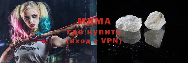 соль курить ск Алексин