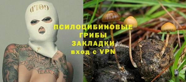 метадон Алзамай