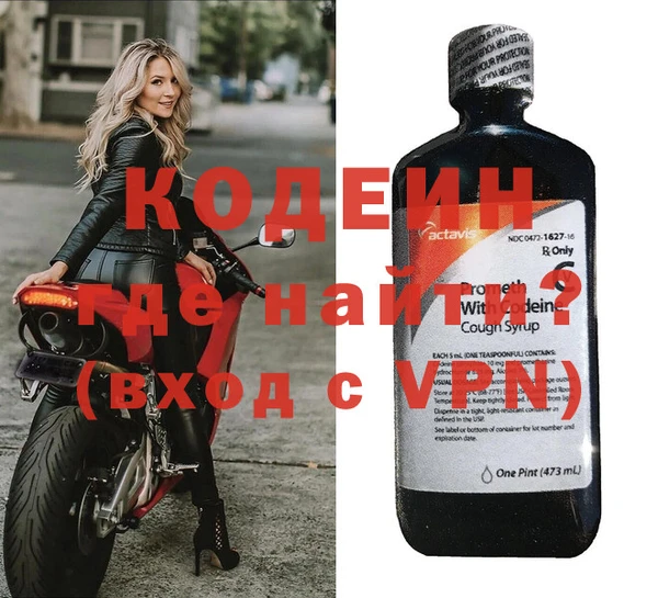 МДПВ Рославль