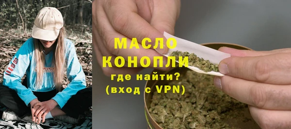 МДМА Алексеевка