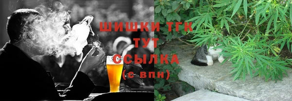 кокаин перу Россошь