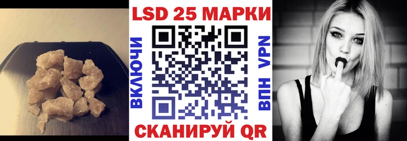 ЛСД экстази ecstasy  Белоозёрский 